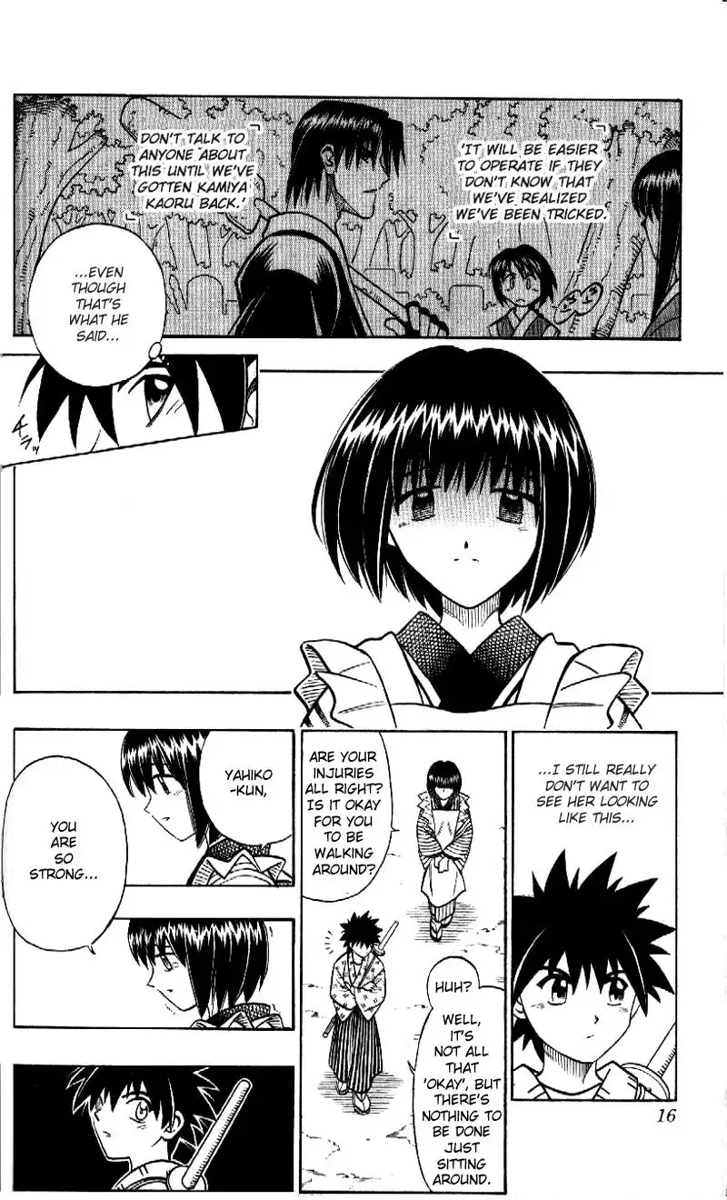 Rurouni Kenshin Chapter 218 13